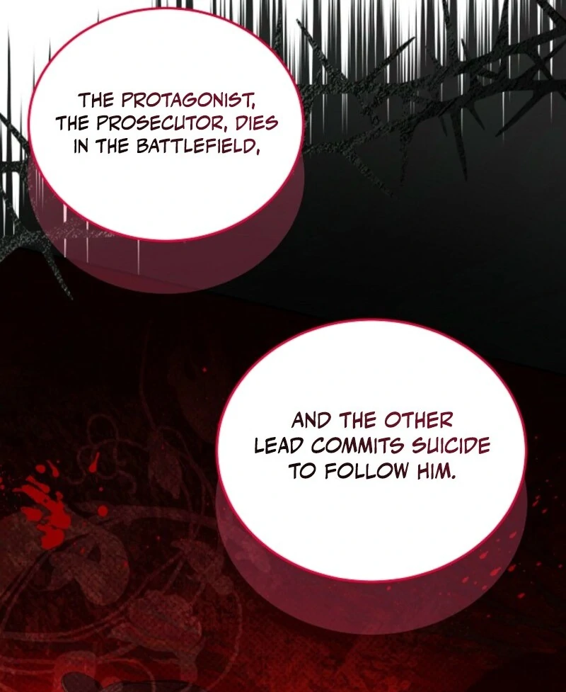 An Unseemly Lady Chapter 121 - Page 69
