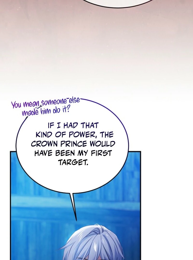 An Unseemly Lady Chapter 122 - Page 104