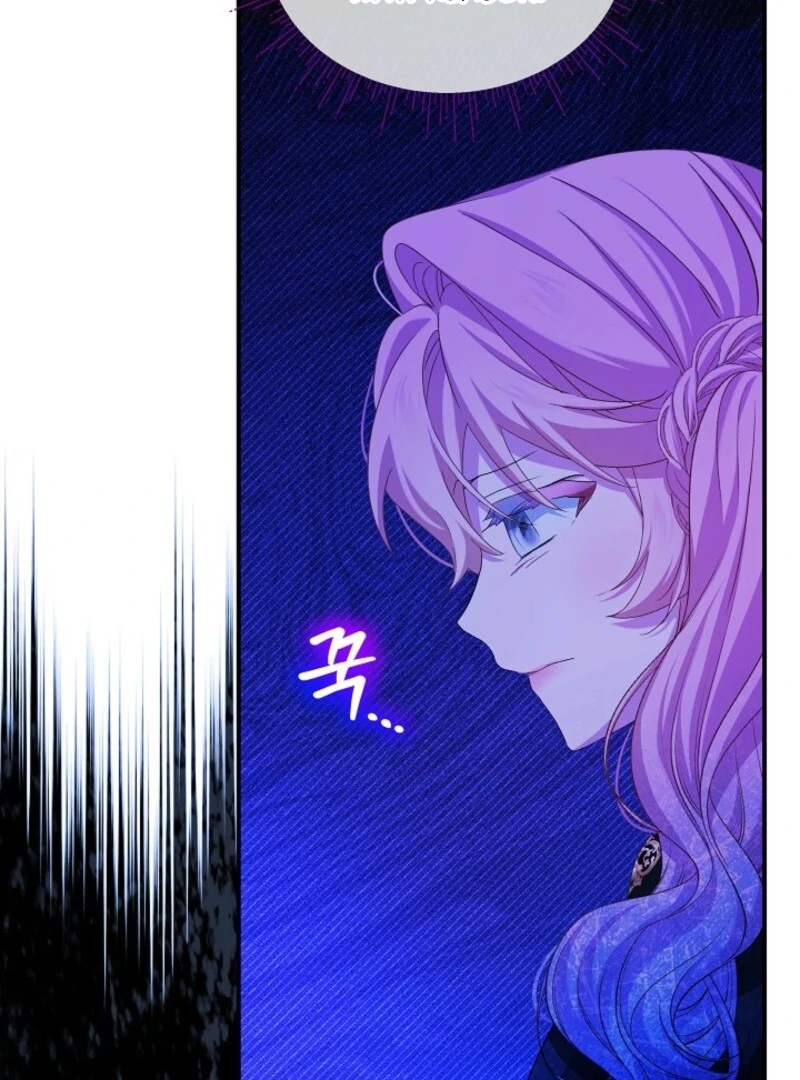 An Unseemly Lady Chapter 122 - Page 106