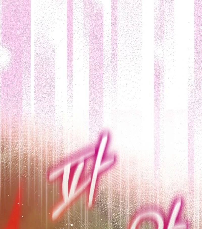 An Unseemly Lady Chapter 122 - Page 26