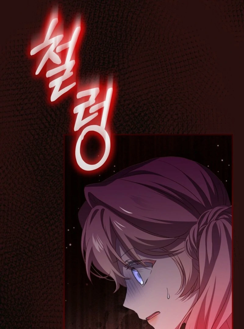 An Unseemly Lady Chapter 122 - Page 34
