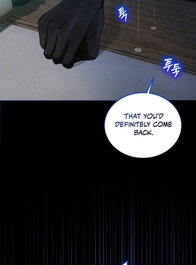 An Unseemly Lady Chapter 124 - Page 3