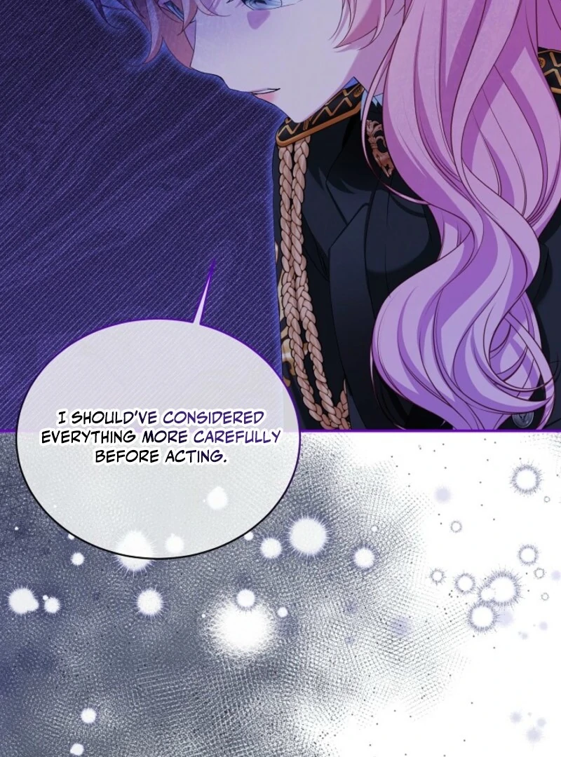 An Unseemly Lady Chapter 124 - Page 39