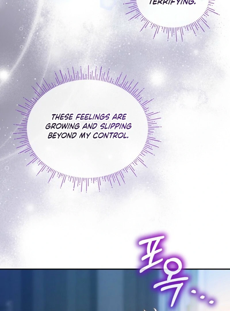 An Unseemly Lady Chapter 124 - Page 48