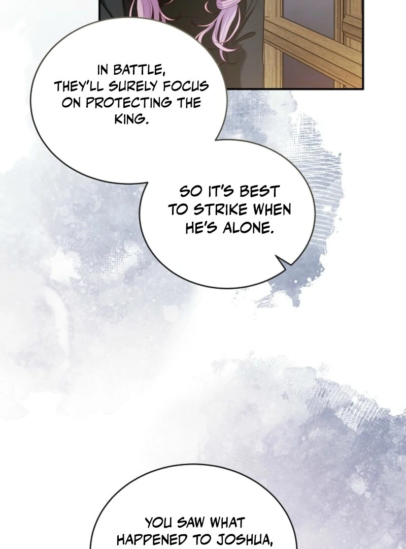 An Unseemly Lady Chapter 124 - Page 86
