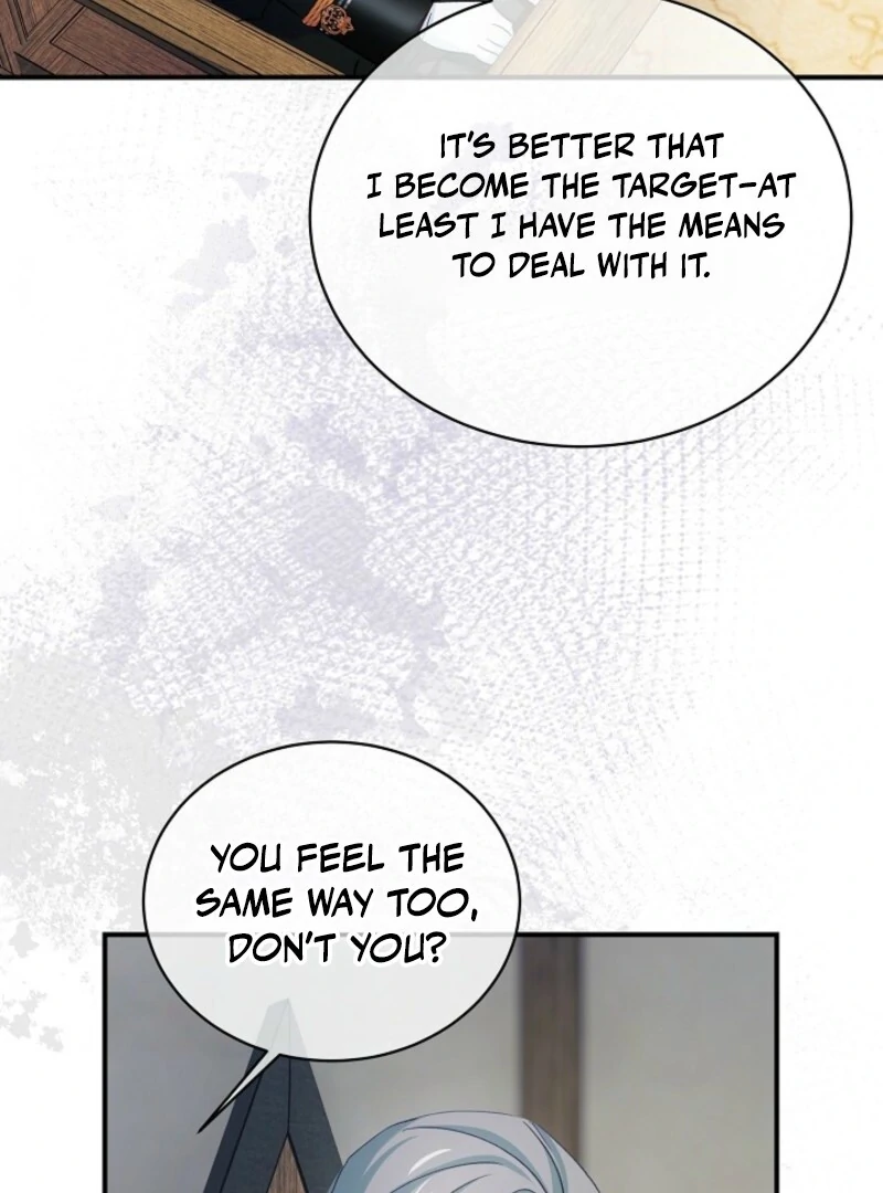An Unseemly Lady Chapter 124 - Page 94