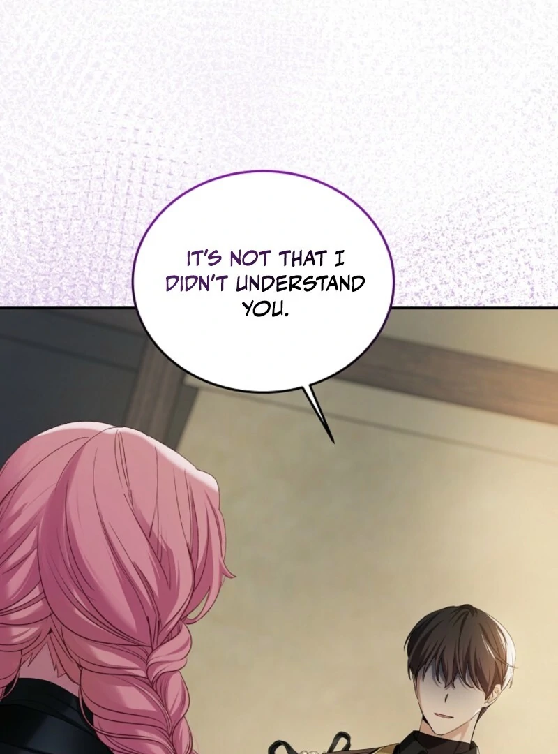 An Unseemly Lady Chapter 125 - Page 12