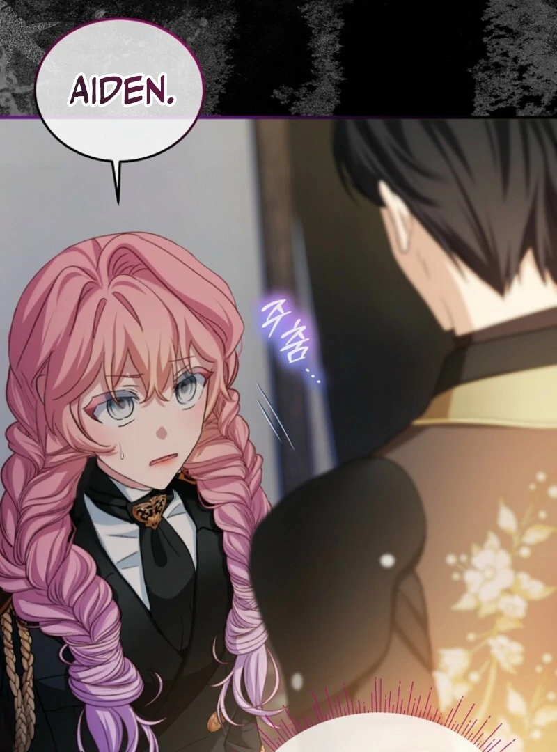An Unseemly Lady Chapter 125 - Page 34