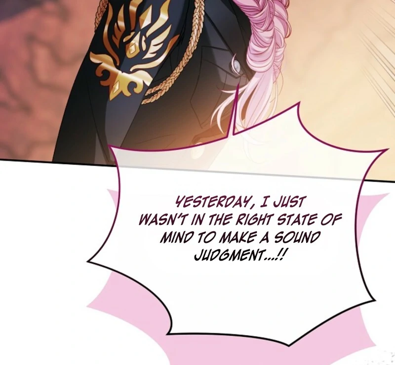 An Unseemly Lady Chapter 125 - Page 47