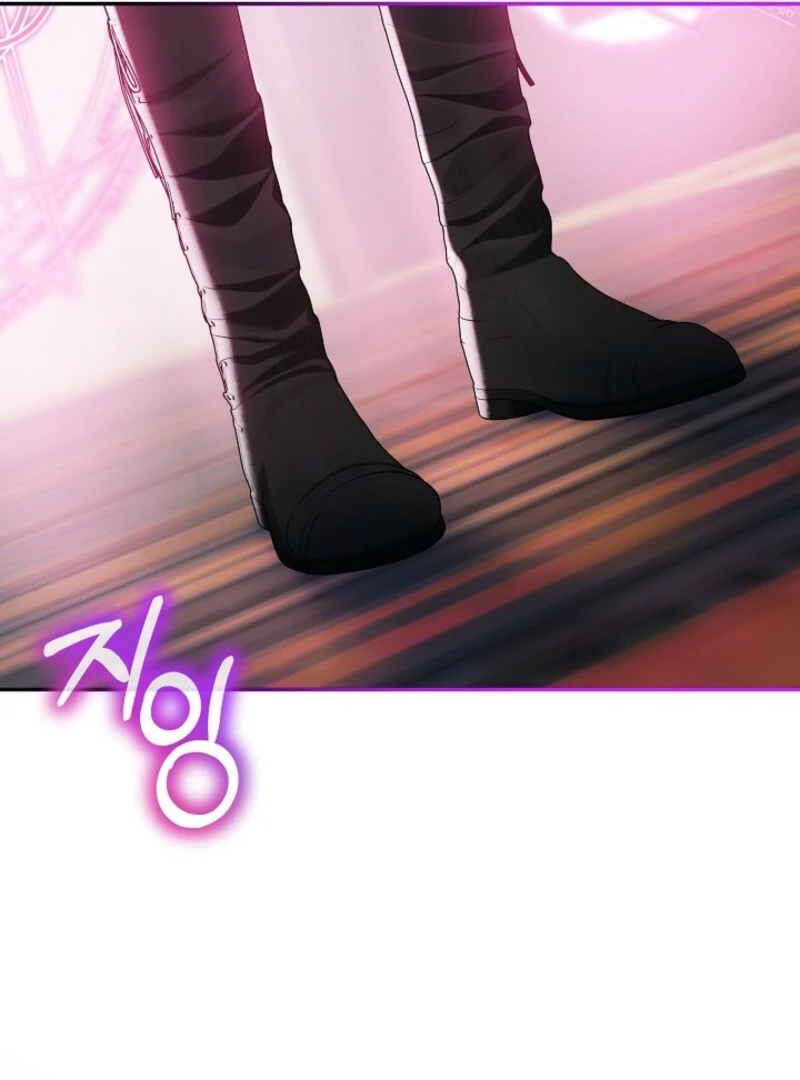 An Unseemly Lady Chapter 125 - Page 70