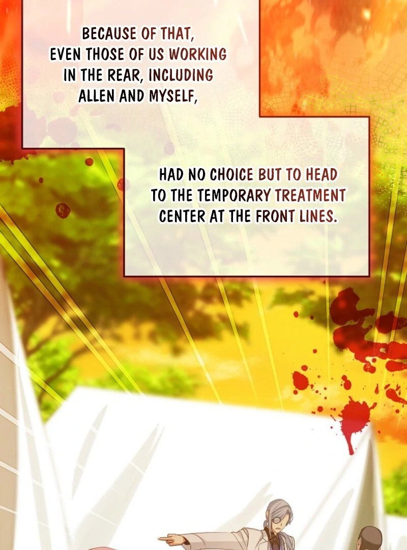 An Unseemly Lady Chapter 126 - Page 5