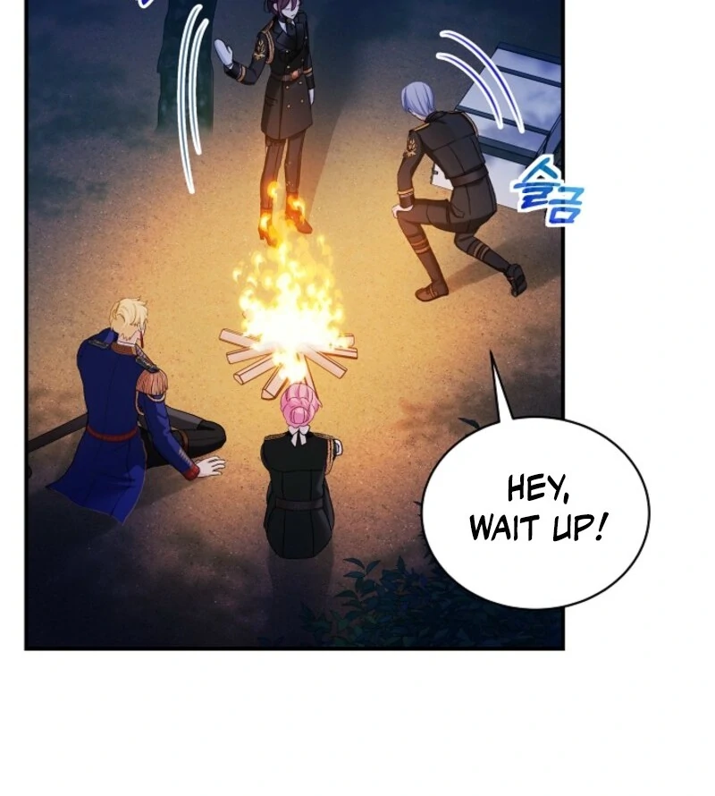 An Unseemly Lady Chapter 126 - Page 75