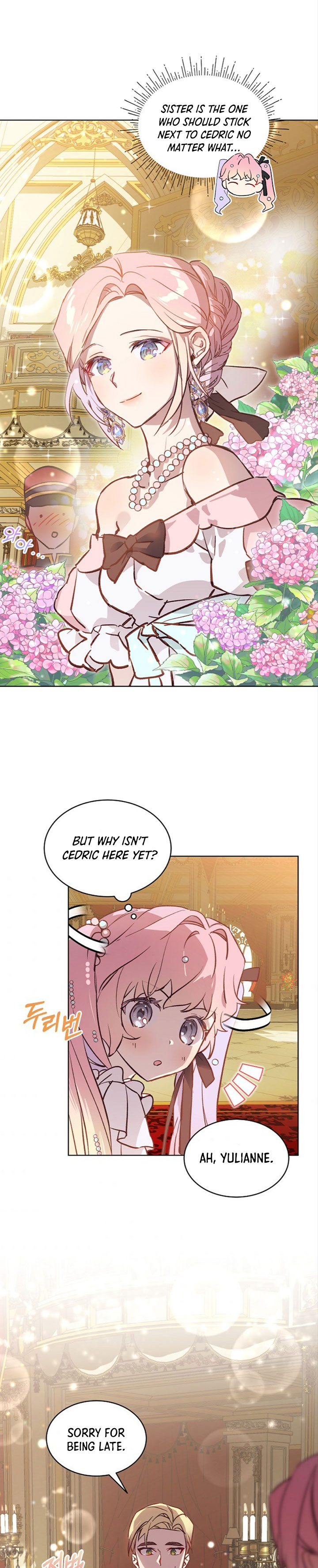 An Unseemly Lady Chapter 13 - Page 1