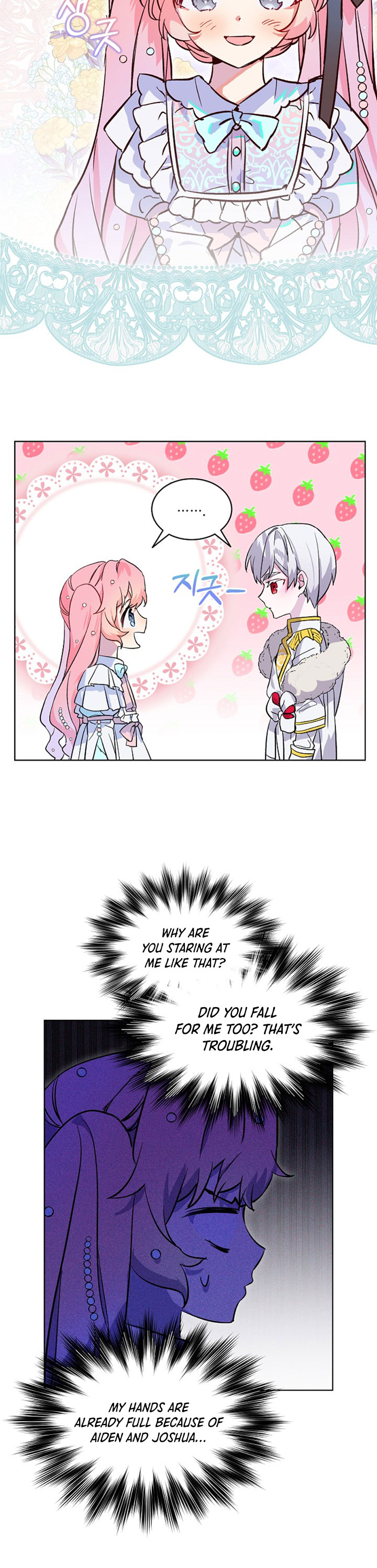 An Unseemly Lady Chapter 13 - Page 20