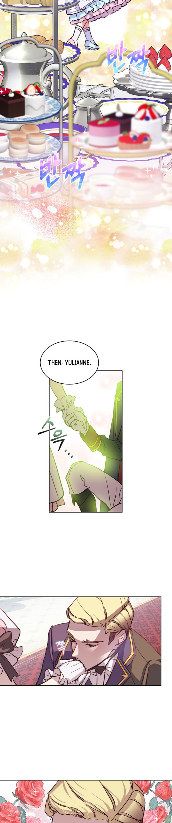 An Unseemly Lady Chapter 13 - Page 7
