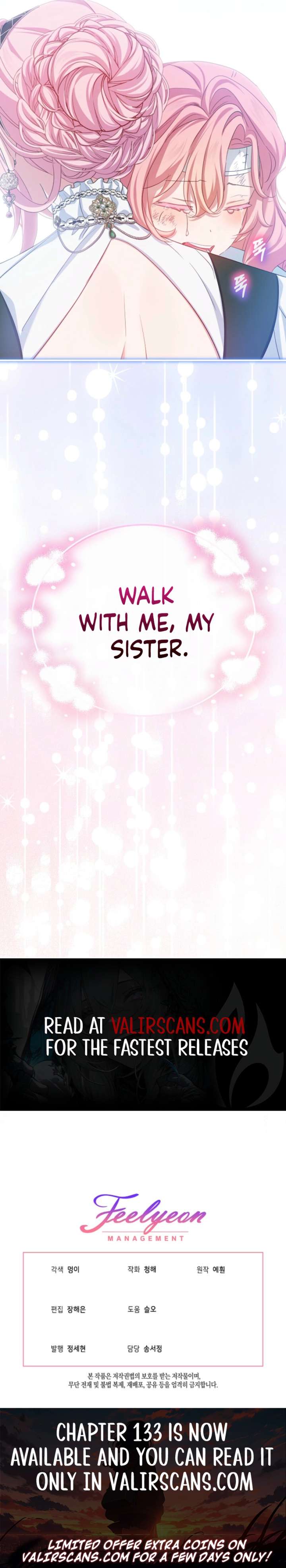 An Unseemly Lady Chapter 131 - Page 10