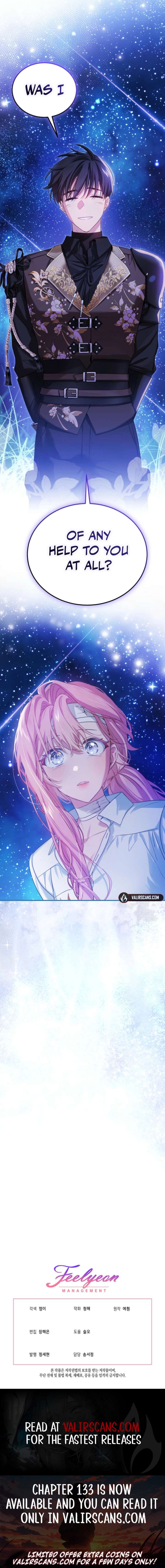 An Unseemly Lady Chapter 132 - Page 9