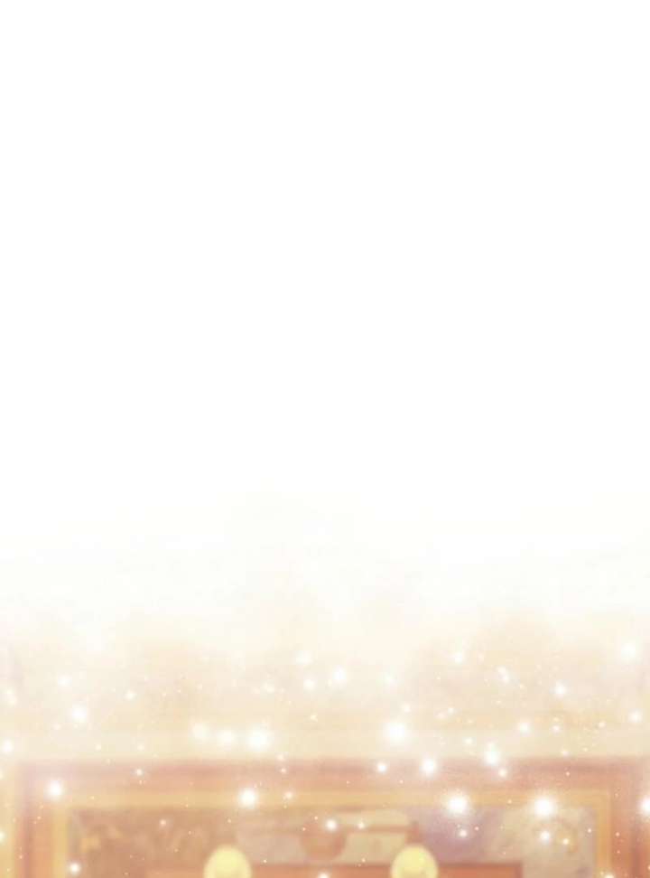 An Unseemly Lady Chapter 133 - Page 104