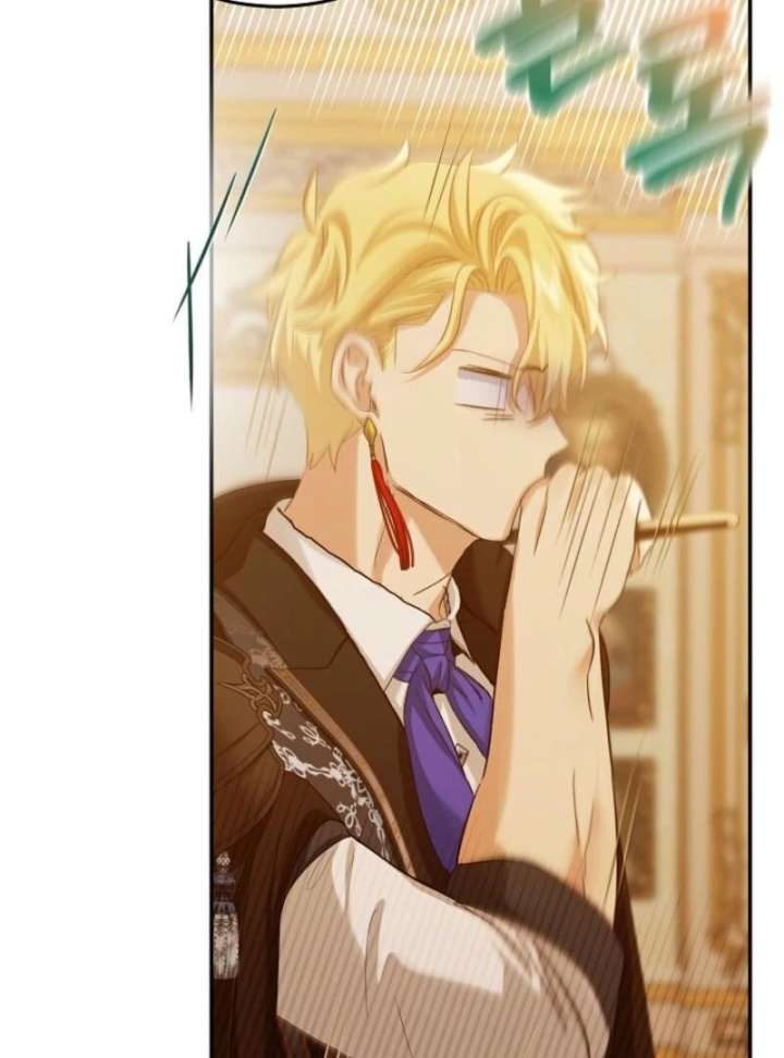 An Unseemly Lady Chapter 133 - Page 107