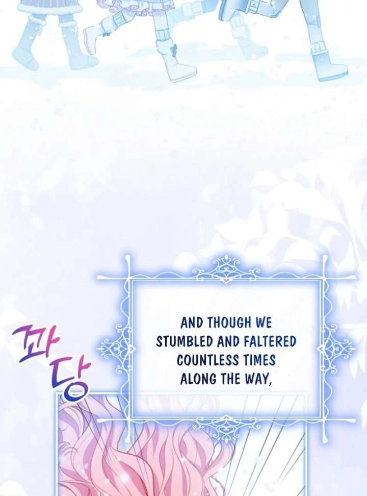 An Unseemly Lady Chapter 133 - Page 123