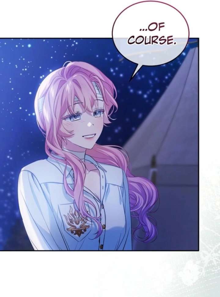 An Unseemly Lady Chapter 133 - Page 15