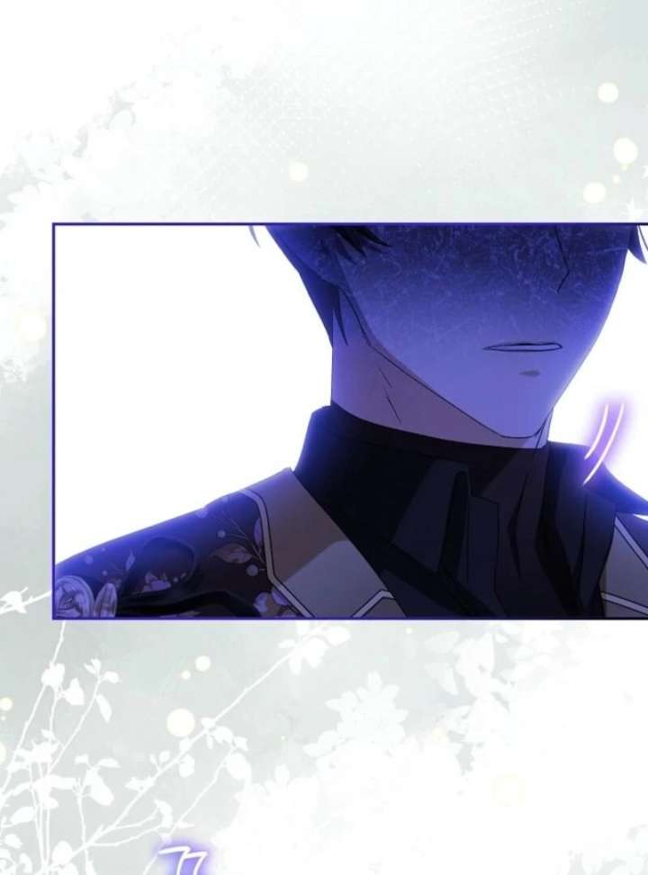 An Unseemly Lady Chapter 133 - Page 16