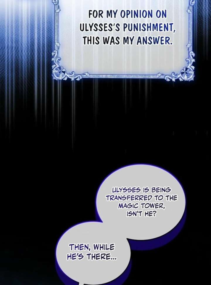 An Unseemly Lady Chapter 133 - Page 31