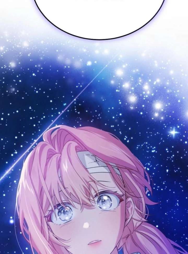 An Unseemly Lady Chapter 133 - Page 6