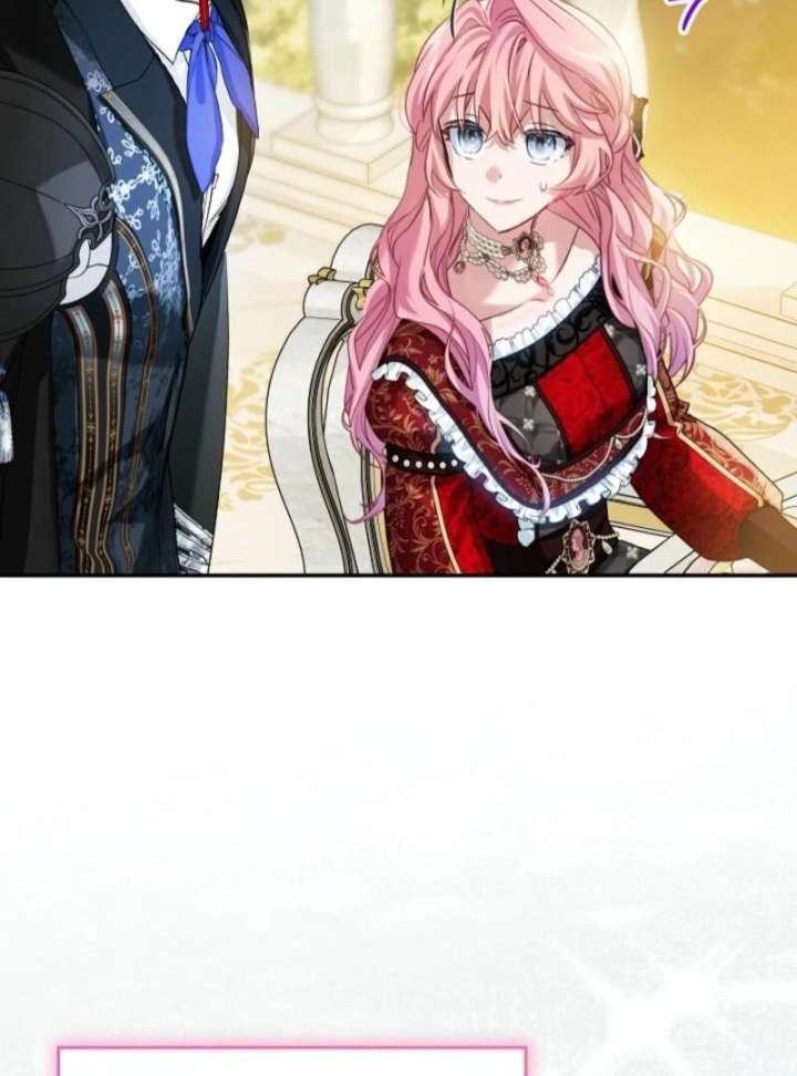 An Unseemly Lady Chapter 133 - Page 82