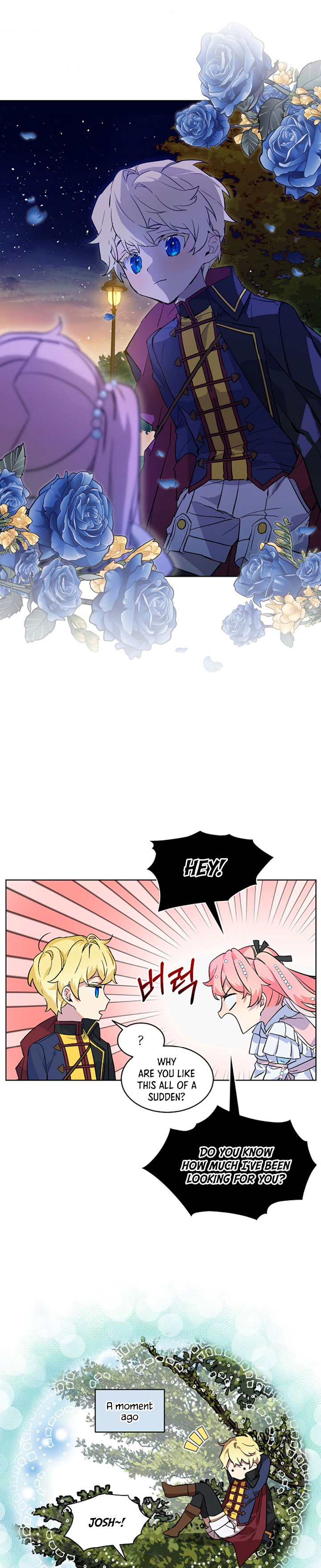 An Unseemly Lady Chapter 14 - Page 2