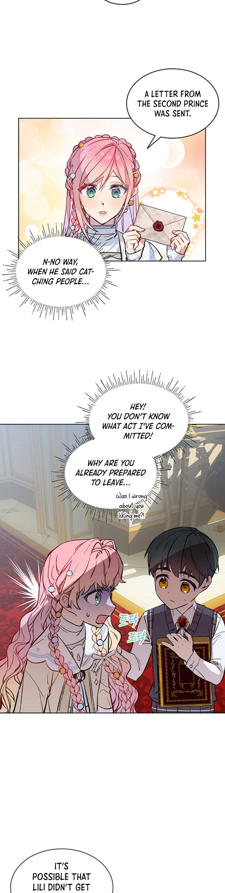 An Unseemly Lady Chapter 14 - Page 20