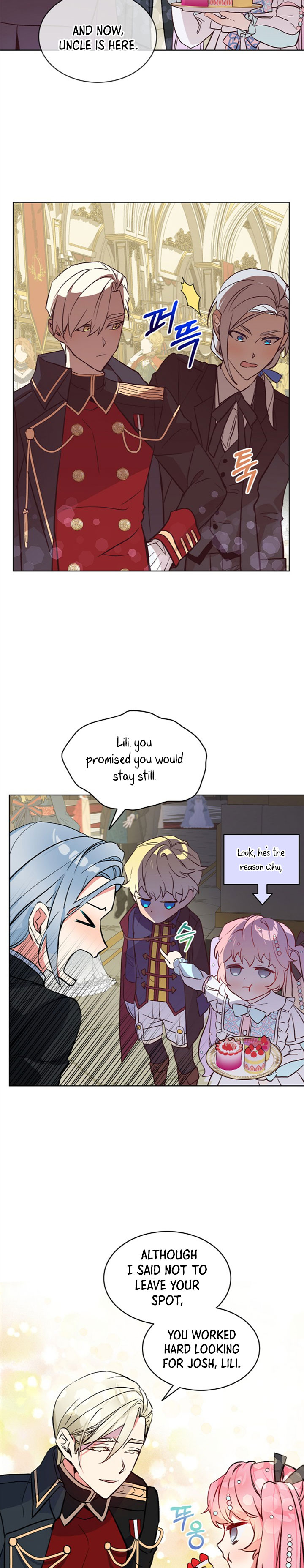 An Unseemly Lady Chapter 14 - Page 7