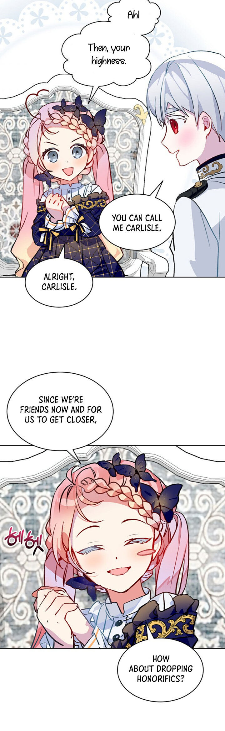 An Unseemly Lady Chapter 15 - Page 19