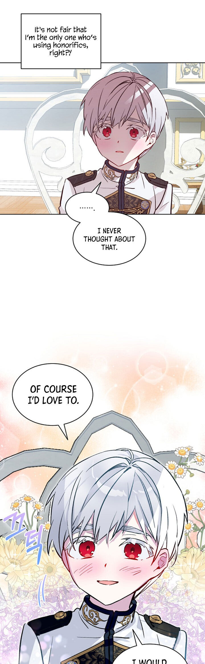 An Unseemly Lady Chapter 15 - Page 20