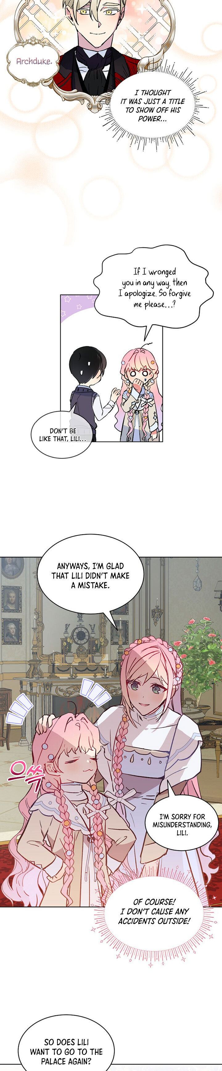 An Unseemly Lady Chapter 15 - Page 4