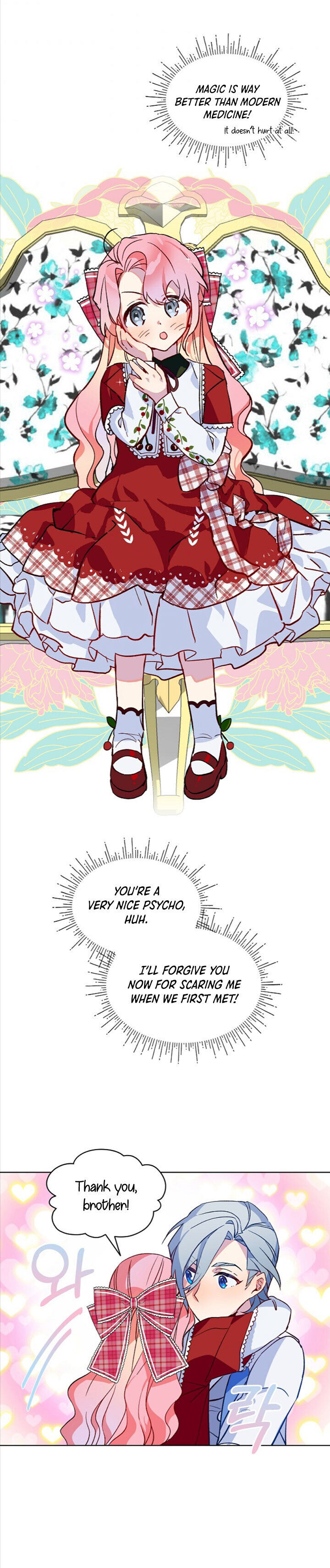 An Unseemly Lady Chapter 16 - Page 12