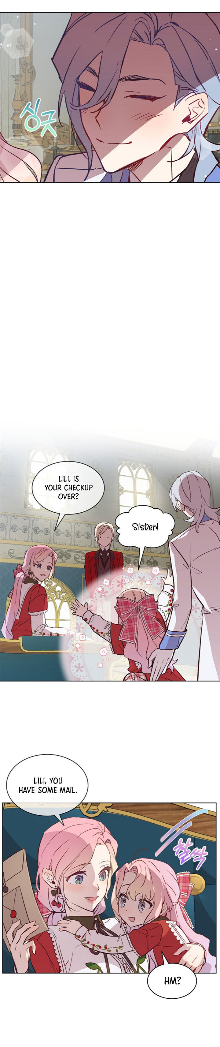 An Unseemly Lady Chapter 16 - Page 13