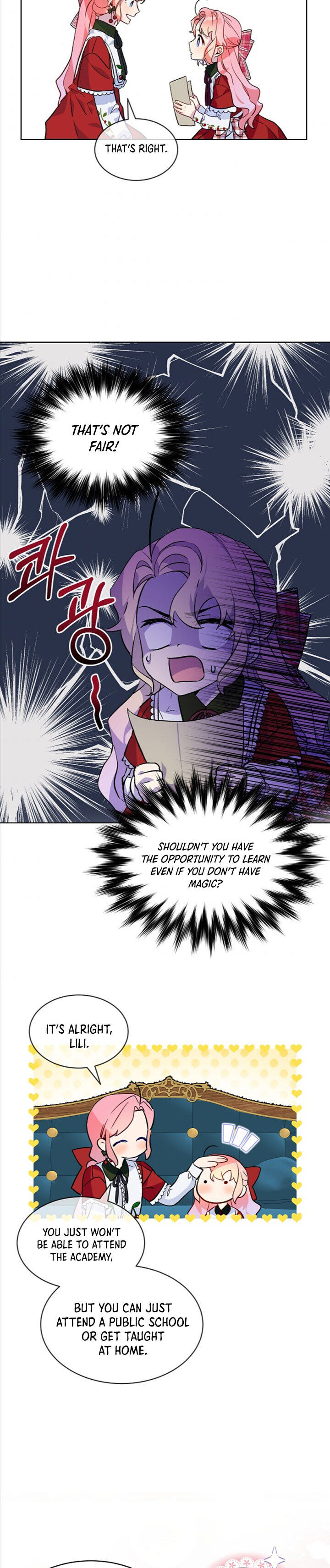 An Unseemly Lady Chapter 16 - Page 15