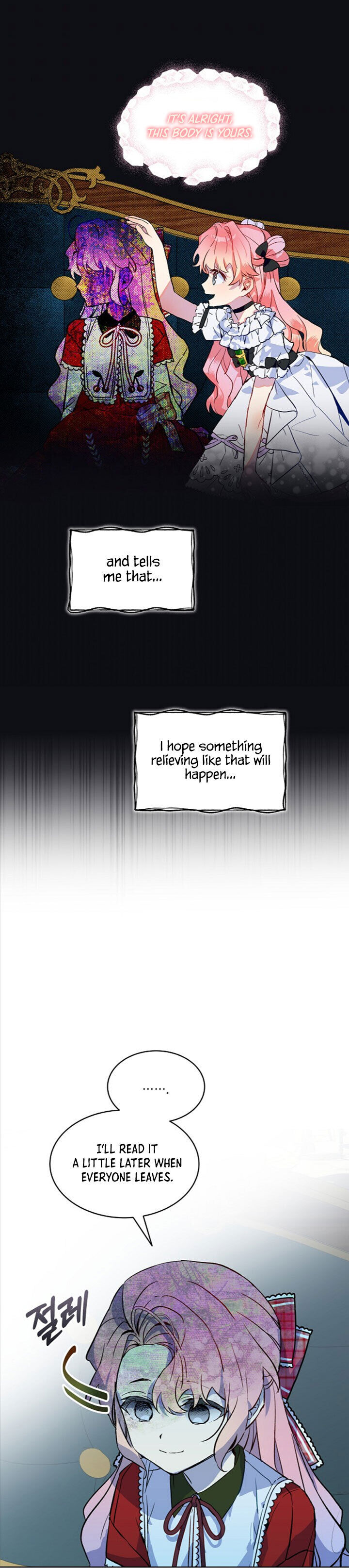 An Unseemly Lady Chapter 16 - Page 22