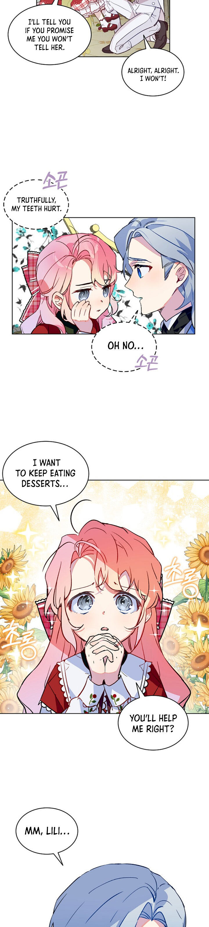 An Unseemly Lady Chapter 16 - Page 9