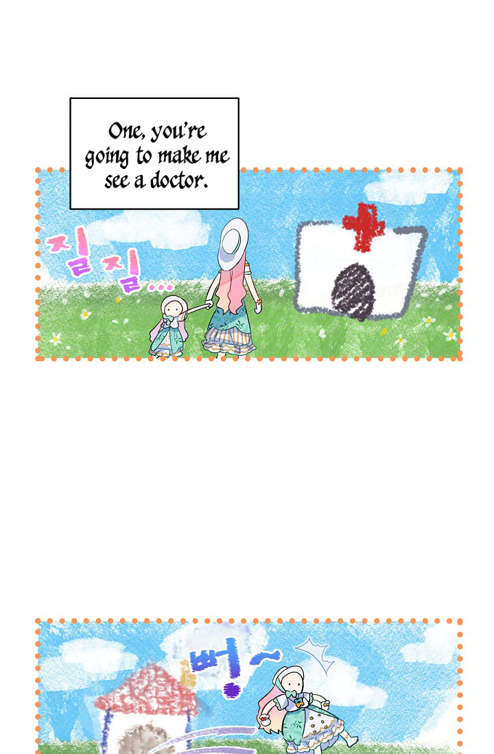 An Unseemly Lady Chapter 18 - Page 13