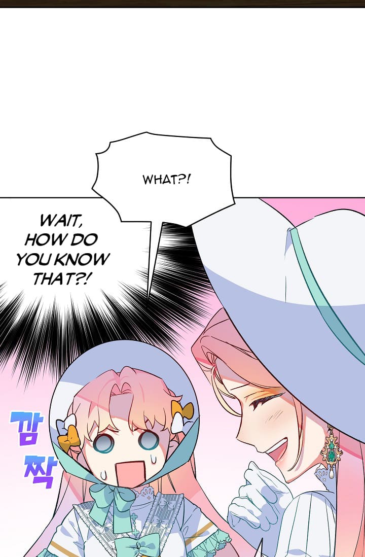 An Unseemly Lady Chapter 18 - Page 33