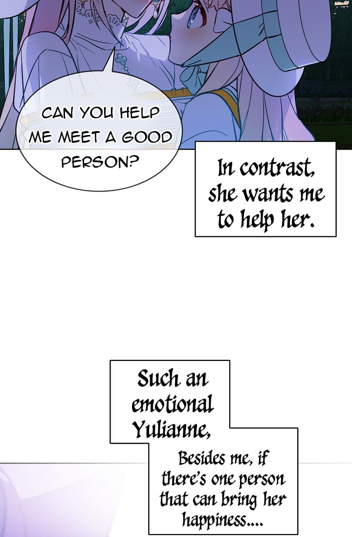An Unseemly Lady Chapter 18 - Page 43