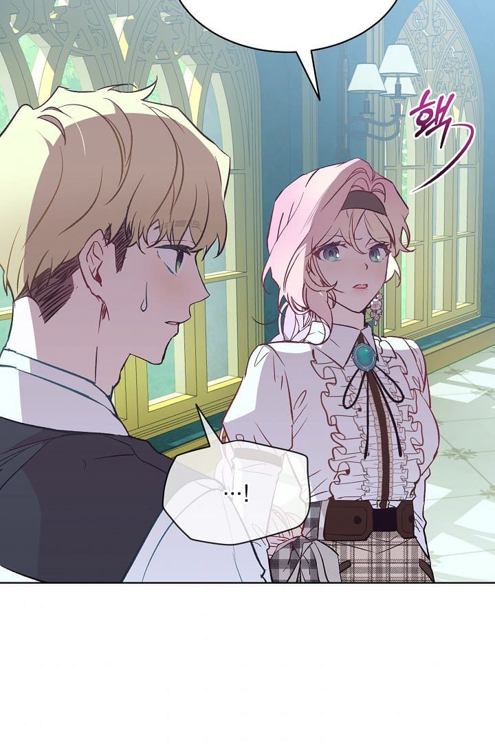 An Unseemly Lady Chapter 18 - Page 66
