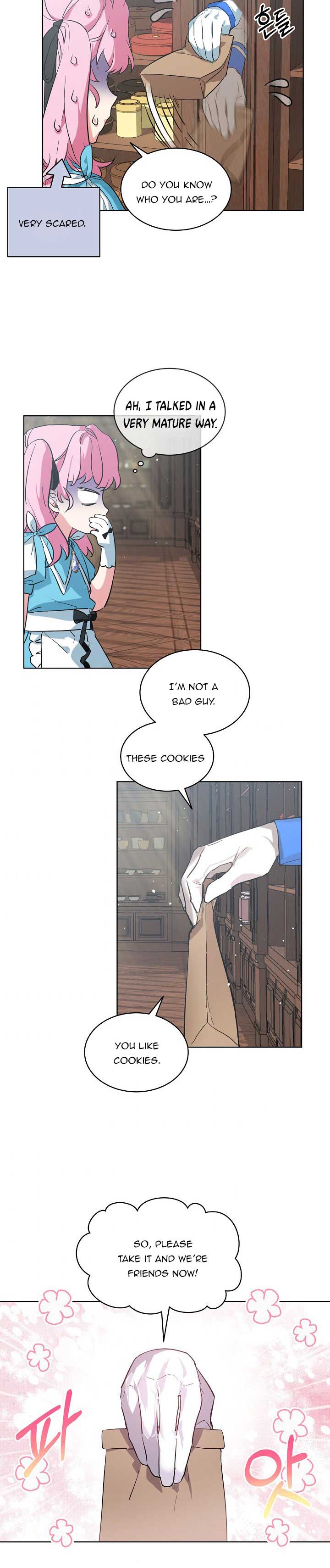 An Unseemly Lady Chapter 3 - Page 1
