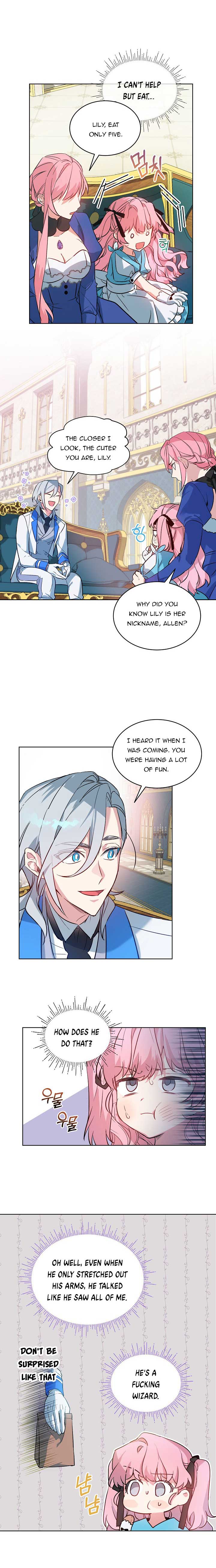 An Unseemly Lady Chapter 3 - Page 6