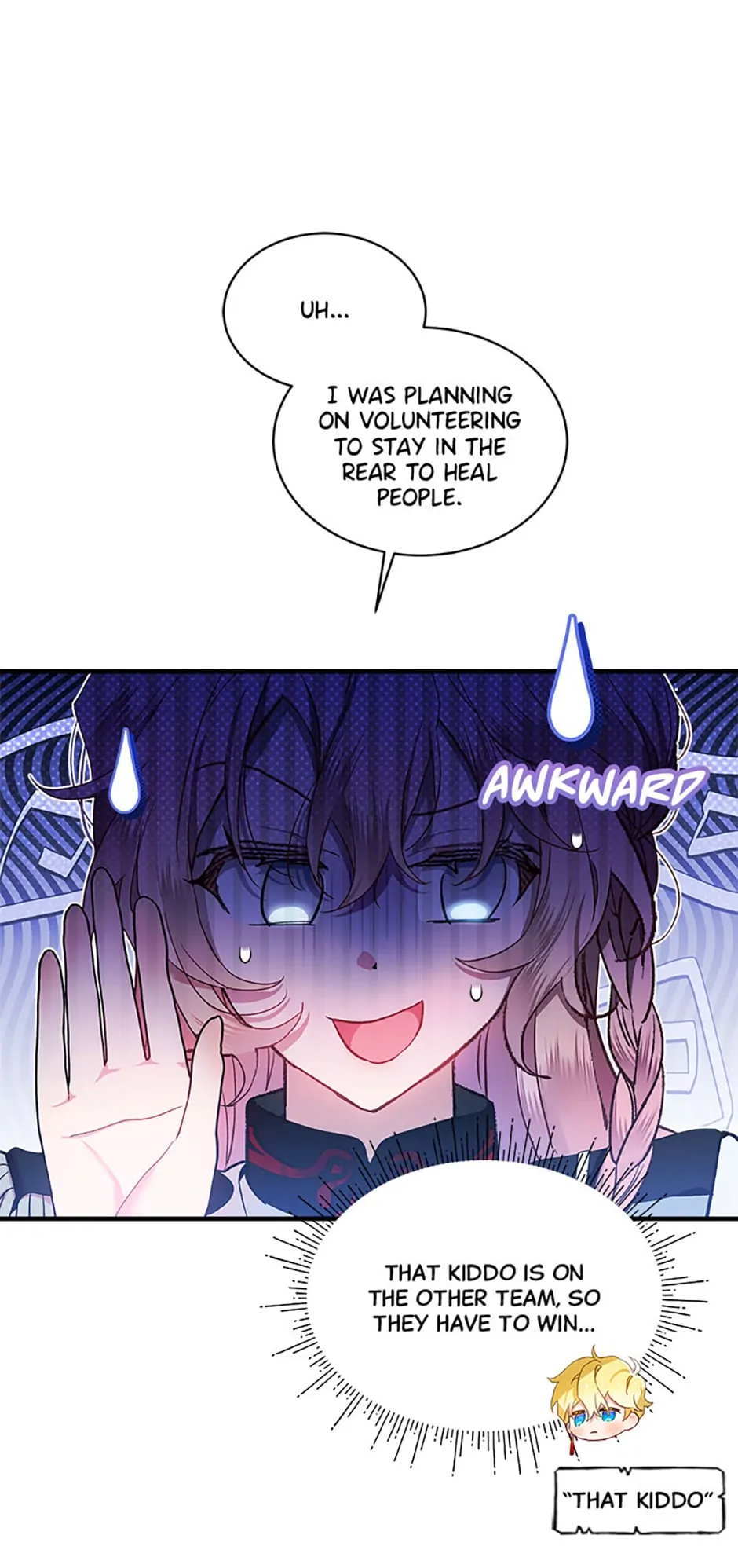 An Unseemly Lady Chapter 69 - Page 42
