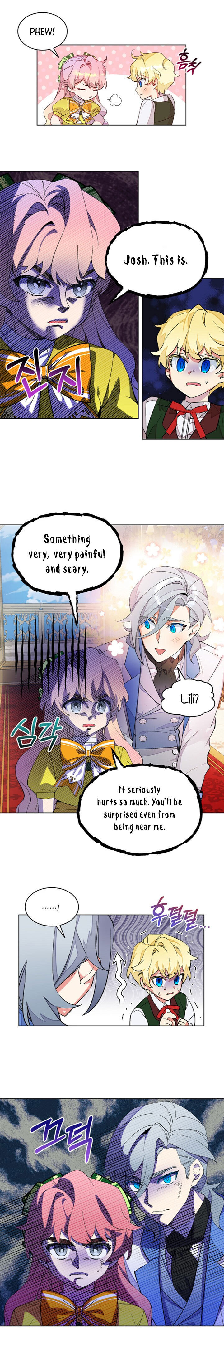 An Unseemly Lady Chapter 7 - Page 8