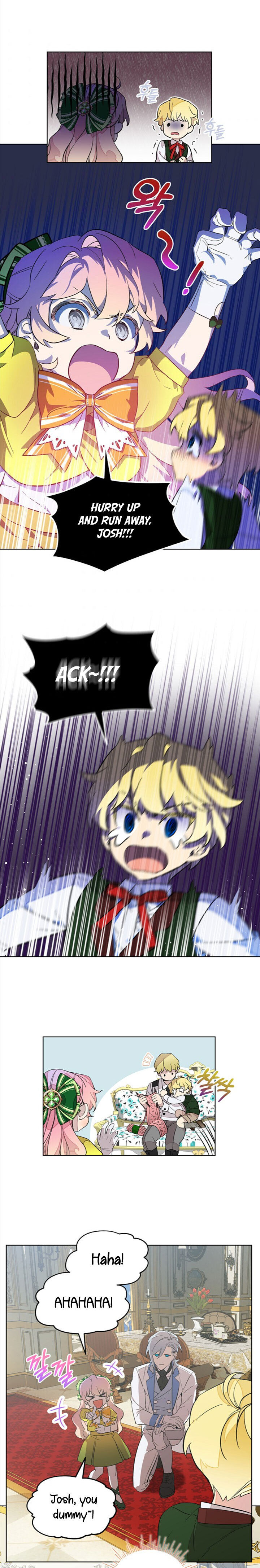 An Unseemly Lady Chapter 7 - Page 9