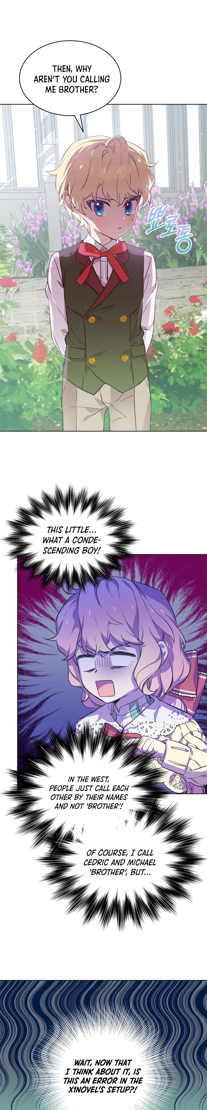 An Unseemly Lady Chapter 8 - Page 12